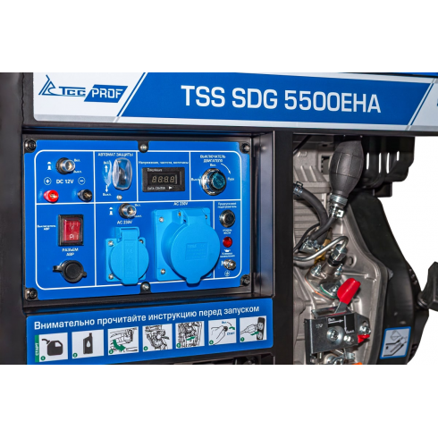 Генератор дизельный TSS (ТСС) SDG 5500EHA