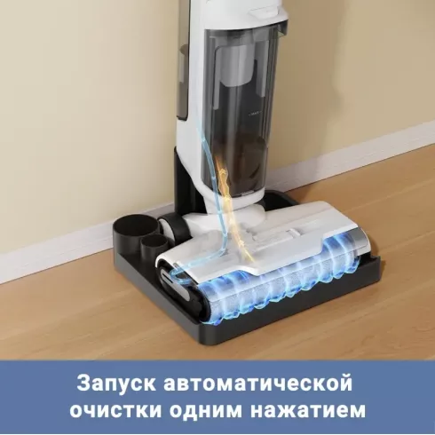 Пылесос Trouver Wet and Dry Vacuum K10 (BVC-T8A)