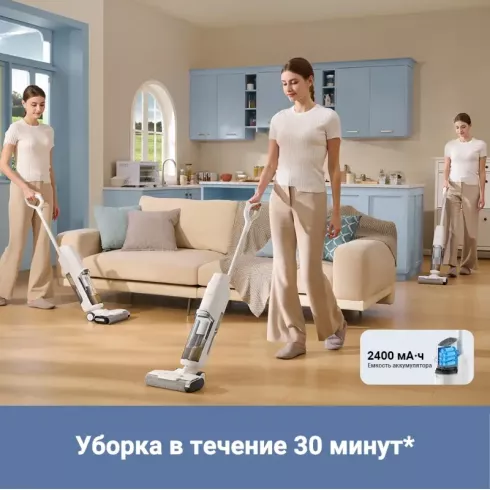 Пылесос Trouver Wet and Dry Vacuum K10 (BVC-T8A)