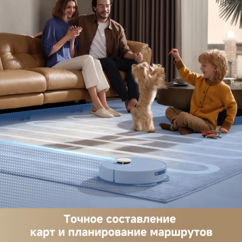 Робот-пылесос Dreame Robot Vacuum L40 Ultra CE White RLD52SE (евровилка, белый)