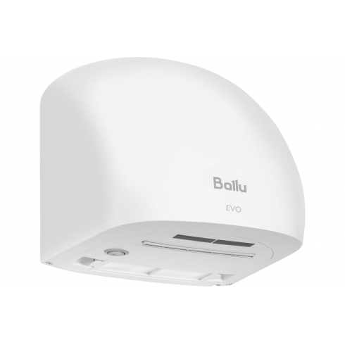 Сушилка для рук Ballu BAHD-1500 EVO