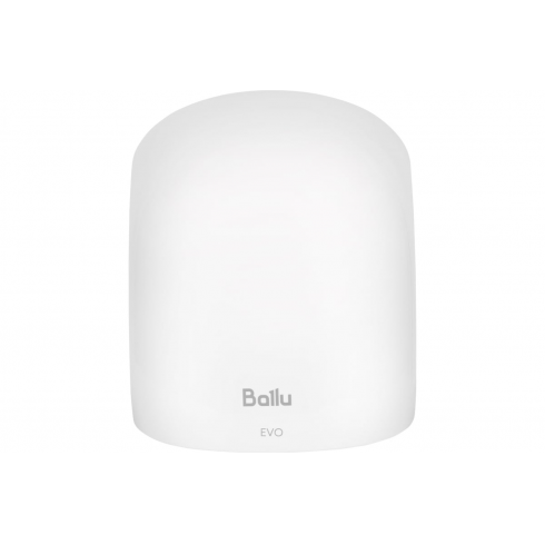 Сушилка для рук Ballu BAHD-1500 EVO