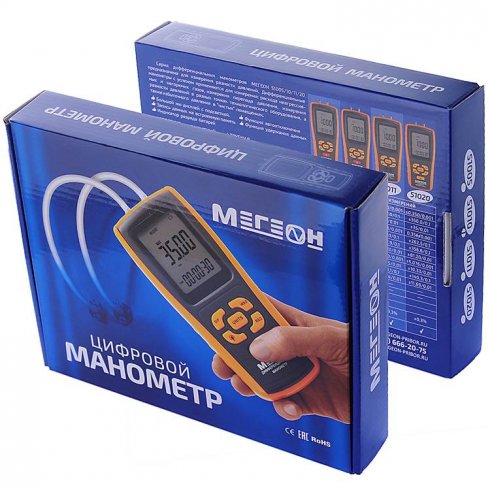 Манометр дифференциальный Мегеон 51005