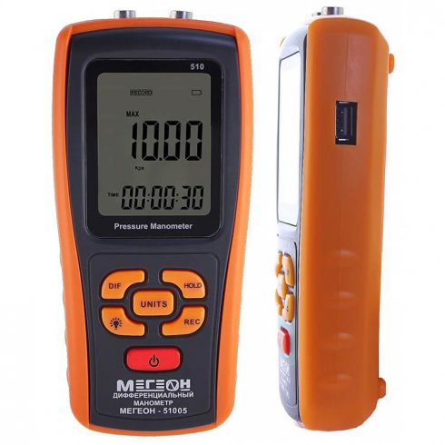 Манометр дифференциальный Мегеон 51005