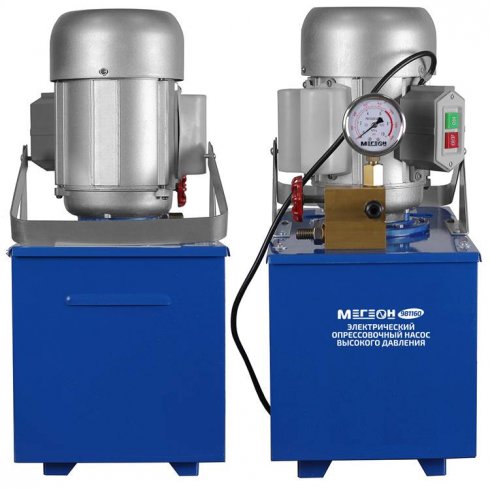 Насос электрический опрессовочный Мегеон 981160
