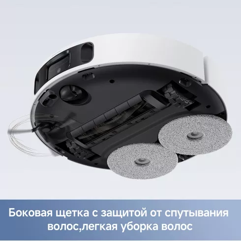 Робот-пылесос Trouver Robot Vacuum E40 Ultra (RLE21SE)