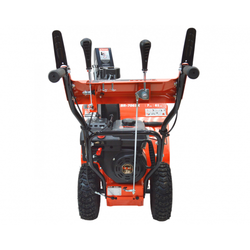 Снегоуборщик бензиновый Brait BR-7061K