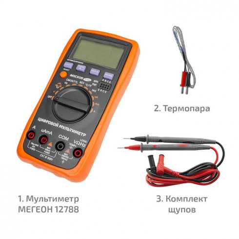 Мультиметр цифровой Мегеон 12788