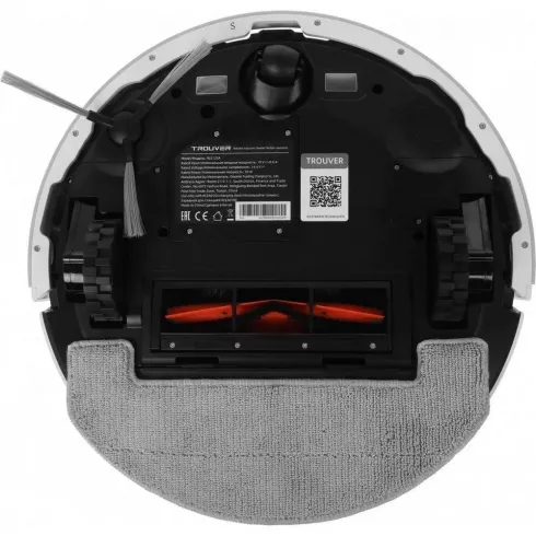 Робот-пылесос Trouver Robot Vacuum E20 Pro White