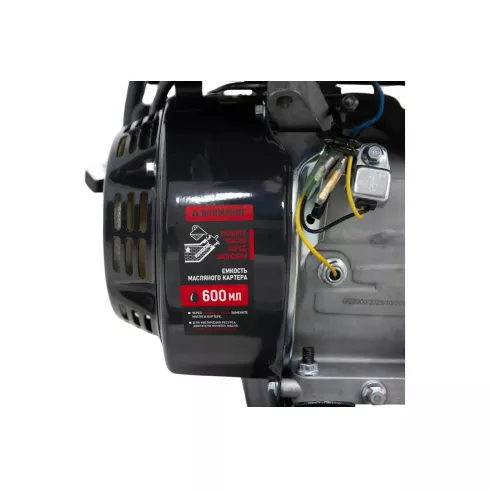 Генератор бензиновый Verton Power GG3900