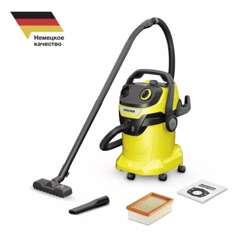 Пылесос Karcher WD 5 V-25/5/22 (1.628-300.0)