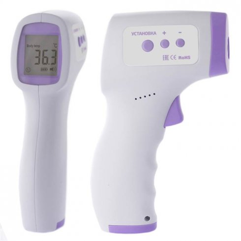 Пирометр Мегеон 16050