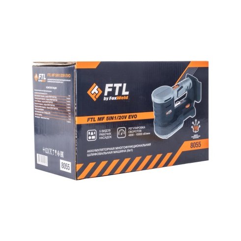 Аккумуляторная многофункциональная шлифмашина FTL MF 5IN1/20V EVO