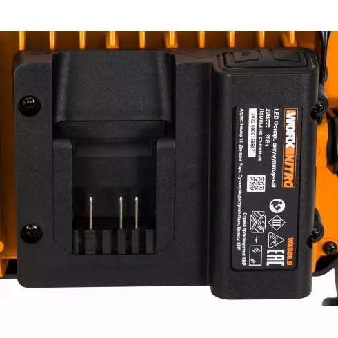 Фонарь аккумуляторный Worx WX026.9 (без АКБ и ЗУ)