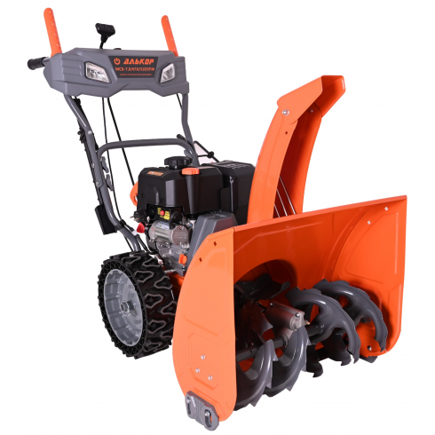 Снегоуборщик бензиновый Стинко Алькор МСБ-7.0/560/520Ф