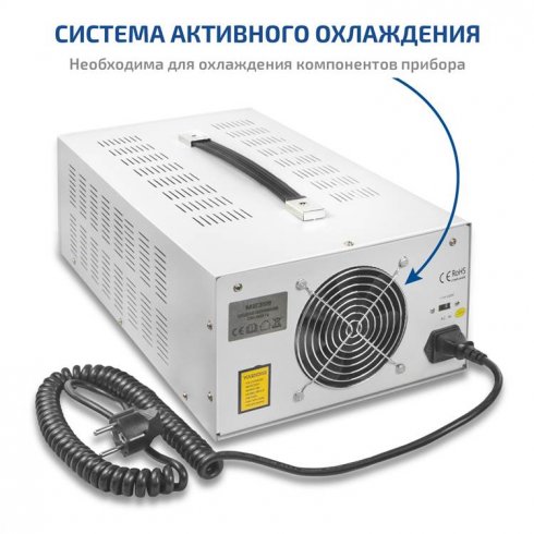 Источник питания Мегеон 323010