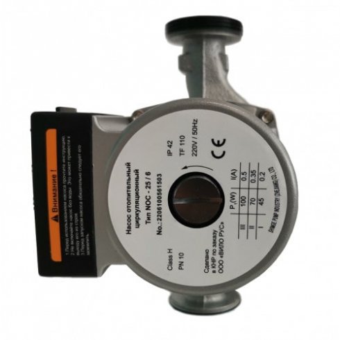 Насос циркуляционный Wilo-Native NOC 25/12 EM