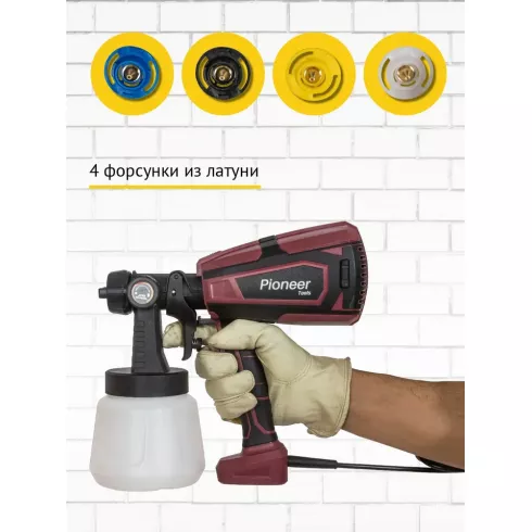 Краскопульт электрический Pioneer SG-5080-01