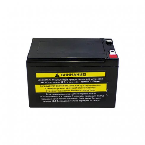 Аккумулятор Champion C3503