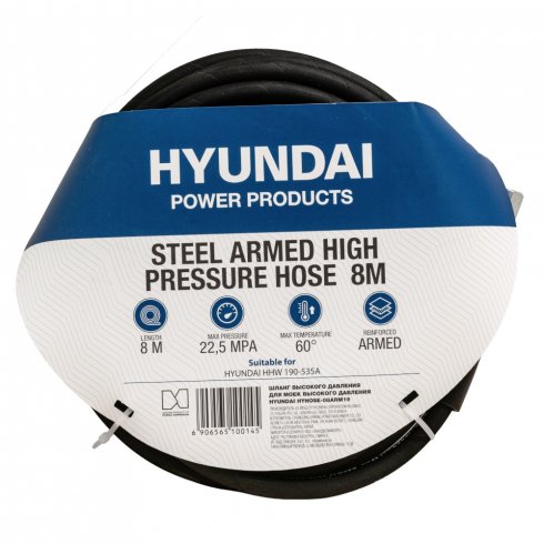 Шланг высокого давления Hyundai HYHOSE-08ARM19