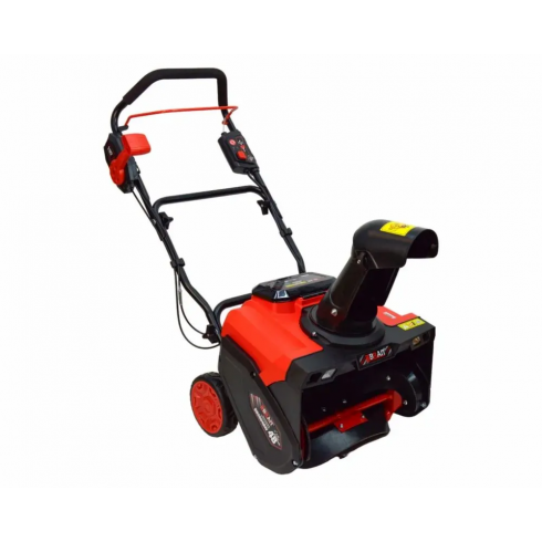 Снегоуборщик аккумуляторный Brait BBS6048W