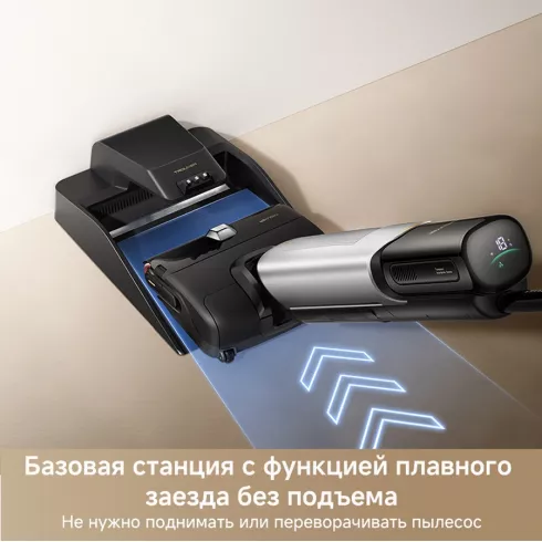 Пылесос Trouver Wet and Dry Vacuum X4 Pro (HMH17A)