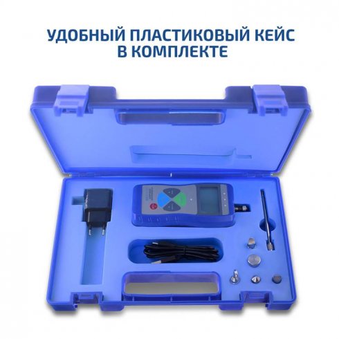 Динамометр Мегеон 53500