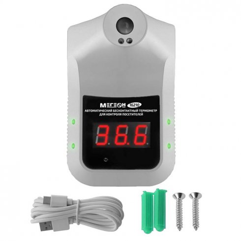 Пирометр Мегеон 16210