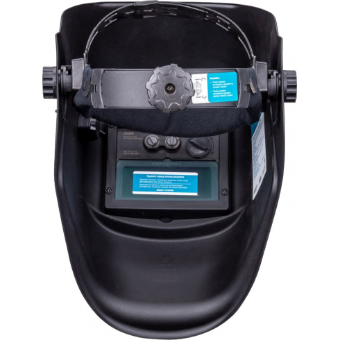 Маска сварщика FoxWeld VARTEG 6327-1 (черная)