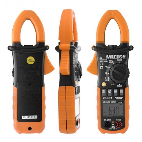 Клещи токовые Мегеон 70001