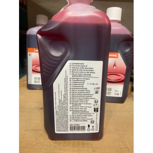 Масло Stihl HP 07813198410 1л