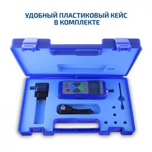 Динамометр Мегеон 531000K