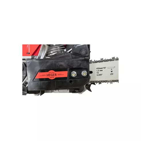 Бензиновая цепная пила Heger 352/18