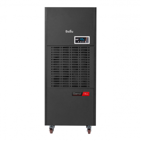 Осушитель воздуха колонного типа Ballu Sand hill BDH-168LE
