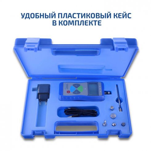 Динамометр Мегеон 53100