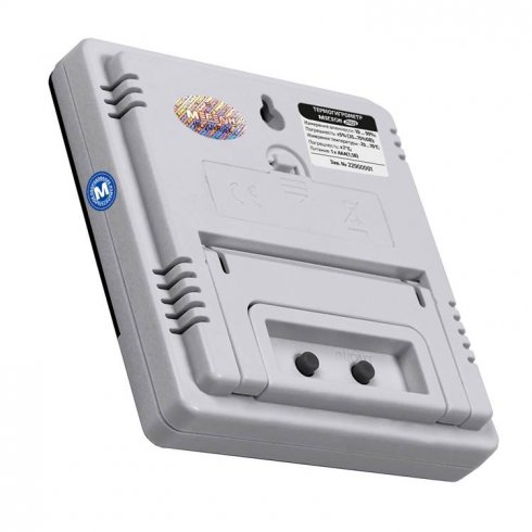 Термогигрометр цифровой настольный Мегеон 20229