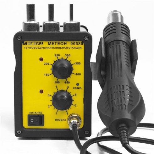 Станция термовоздушная Мегеон 00580