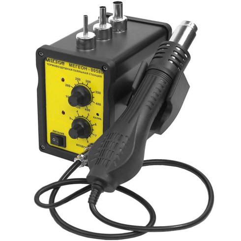 Станция термовоздушная Мегеон 00580