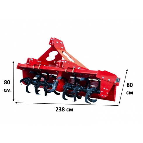 Фреза почвенная Уралец 1GQN-220G усиленная