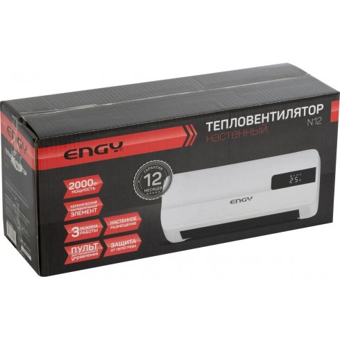 Тепловентилятор Engy N12
