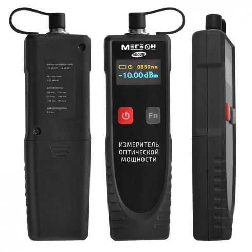 Измеритель Мегеон 40020