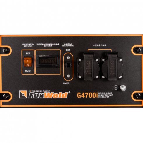 Бензиновый инверторный генератор FoxWeld G4700i
