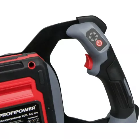 Мотобур Profipower AM-20B