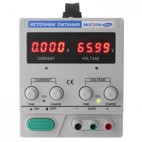 Источник питания Мегеон 30645