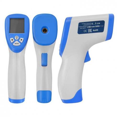 Пирометр Мегеон 16053