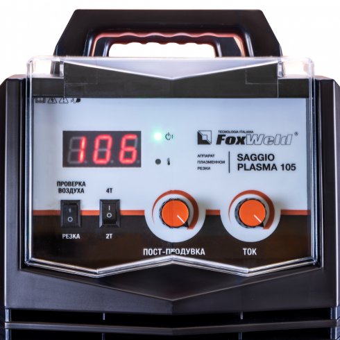 Аппарат плазменной резки FoxWeld SAGGIO PLASMA 105