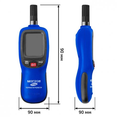 Термогигрометр Мегеон 20066