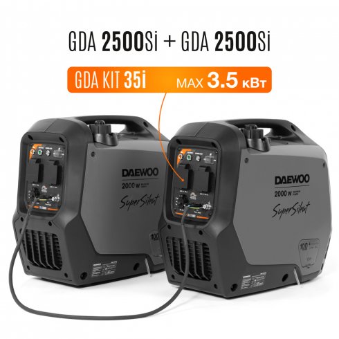 Кабель параллельного подключения Daewoo GDA KIT 35I