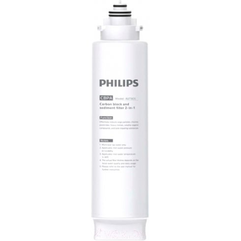 Картридж Philips AUT805/10