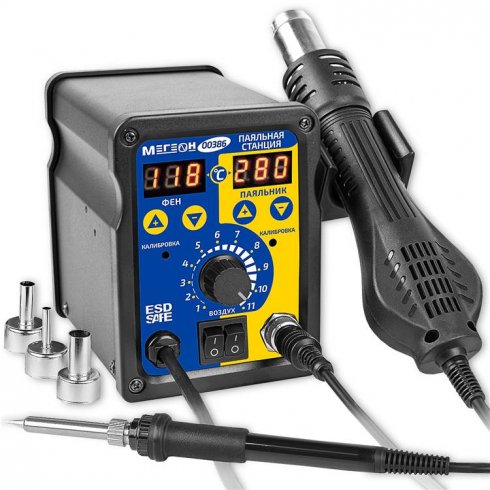 Паяльная станция Мегеон 00386